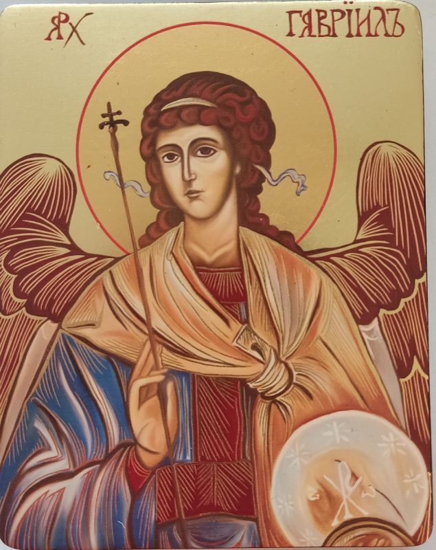 ARCHANIEL GABRIEL