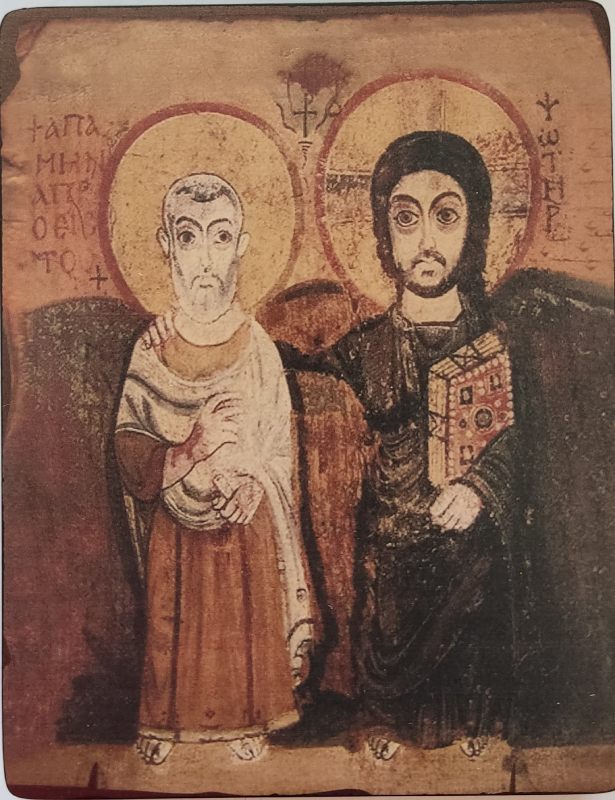 IKONA PRIATEĽSTVA