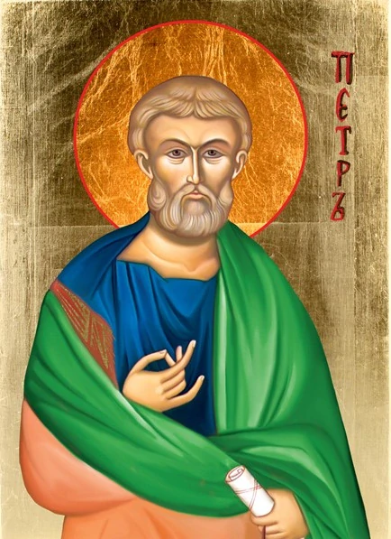Svätý Peter