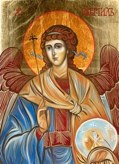 ARCHANIEL GABRIEL