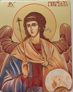 ARCHANIEL GABRIEL