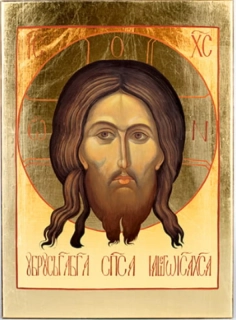 MANDYLION